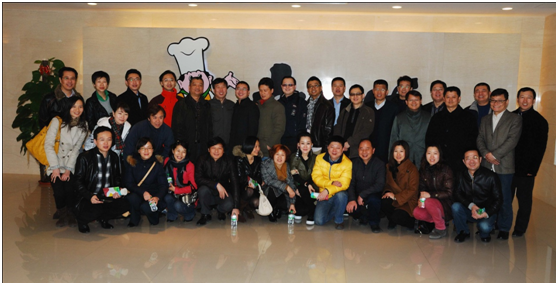 中国·9888拉斯维加斯(股份)有限公司-官方网站