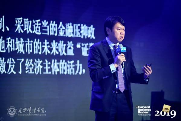 刘俏：中国经济发展最大的不确定性是什么？