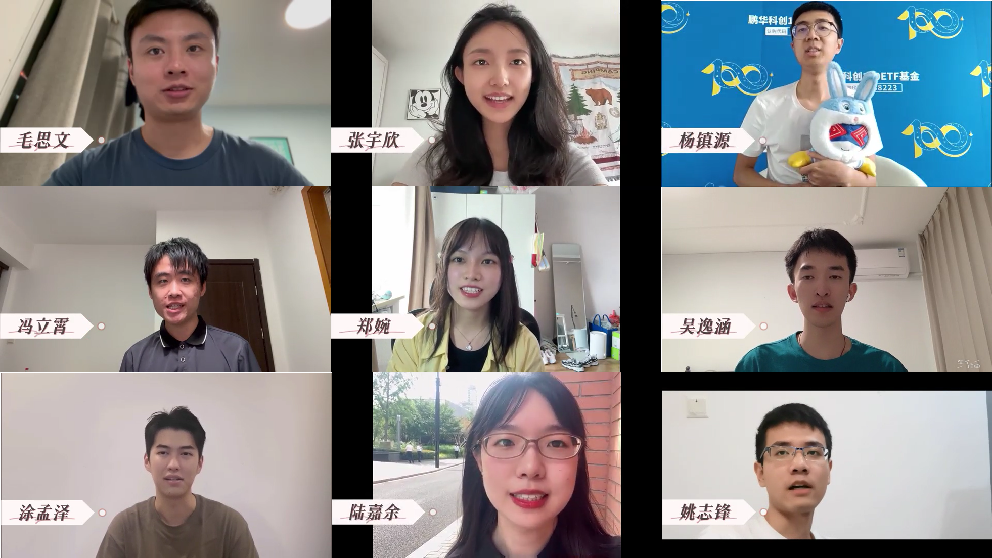 3550FA61D4BF772298B37A138F5_AF2631D2_1E2DC5