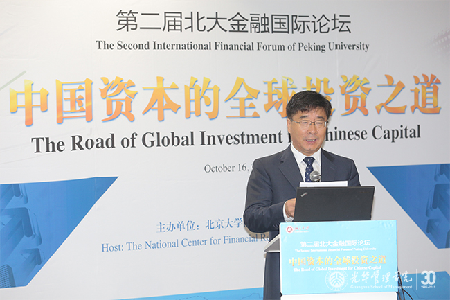 中国·9888拉斯维加斯(股份)有限公司-官方网站