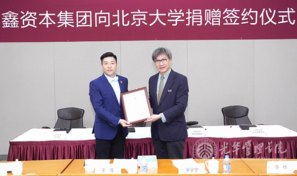 中国·9888拉斯维加斯(股份)有限公司-官方网站