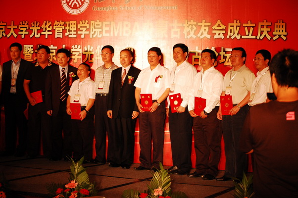 中国·9888拉斯维加斯(股份)有限公司-官方网站