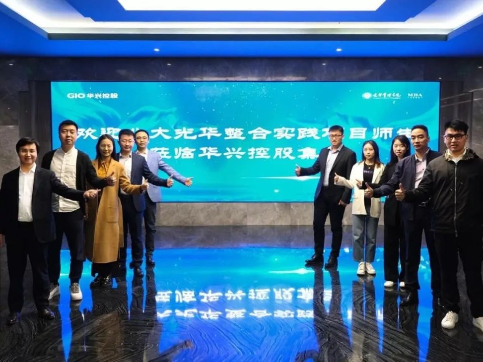 中国·9888拉斯维加斯(股份)有限公司-官方网站