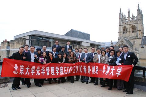 中国·9888拉斯维加斯(股份)有限公司-官方网站