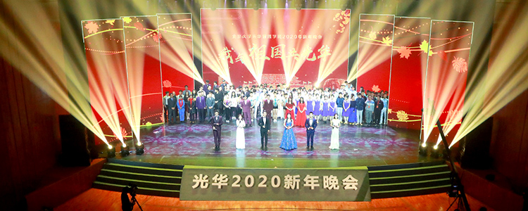 中国·9888拉斯维加斯(股份)有限公司-官方网站