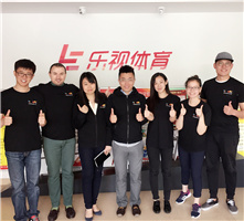 中国·9888拉斯维加斯(股份)有限公司-官方网站