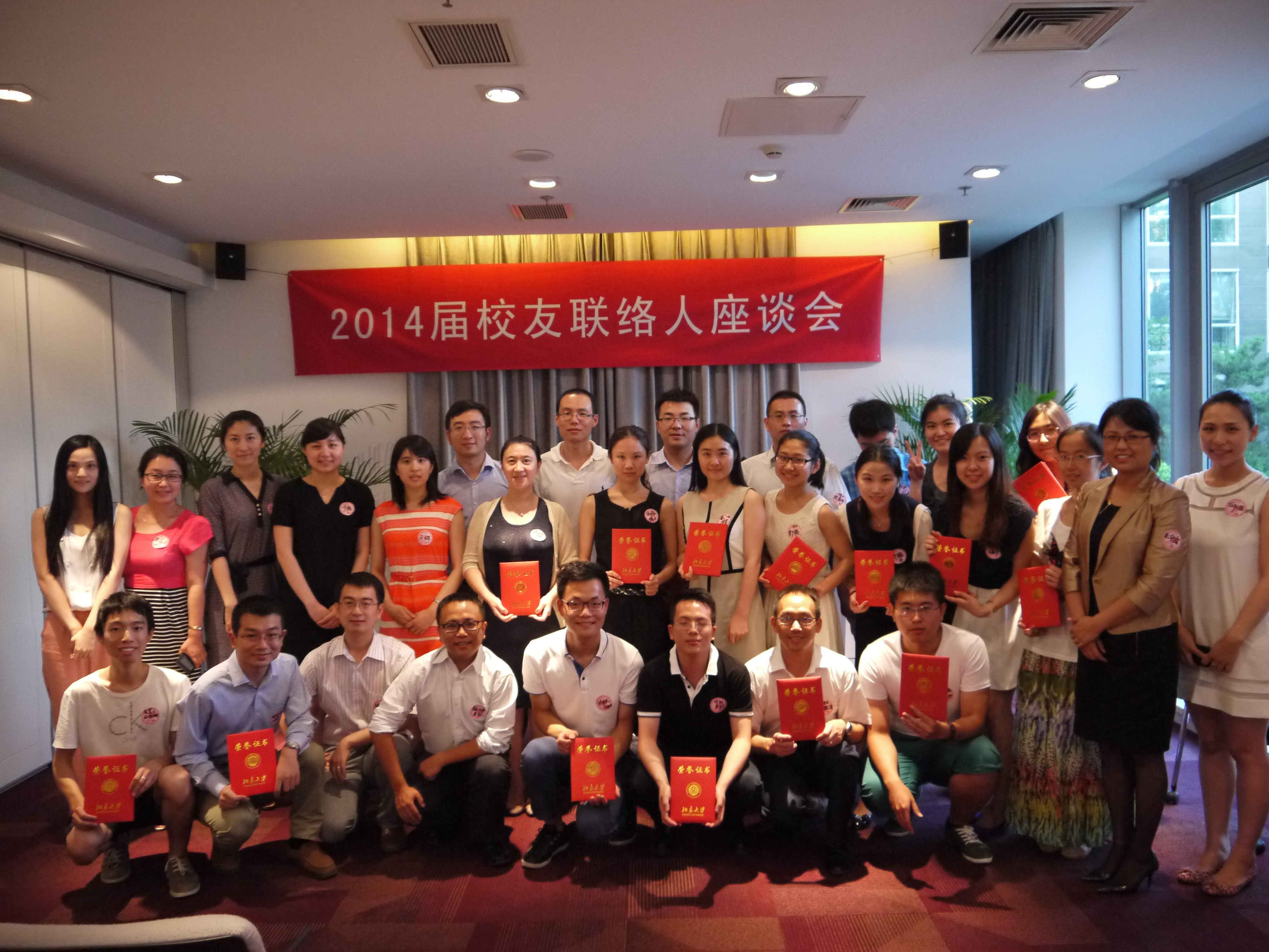 中国·9888拉斯维加斯(股份)有限公司-官方网站