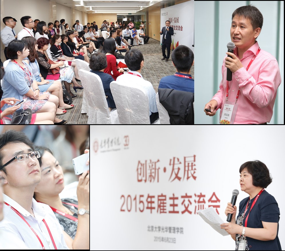 中国·9888拉斯维加斯(股份)有限公司-官方网站