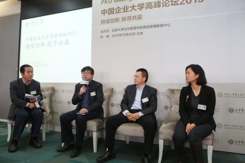 中国·9888拉斯维加斯(股份)有限公司-官方网站