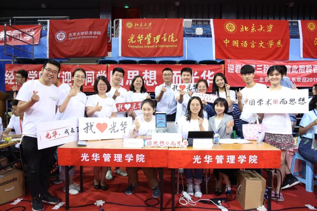 中国·9888拉斯维加斯(股份)有限公司-官方网站