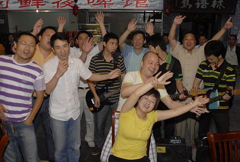 中国·9888拉斯维加斯(股份)有限公司-官方网站