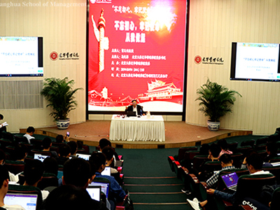 中国·9888拉斯维加斯(股份)有限公司-官方网站