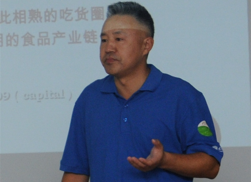 中国·9888拉斯维加斯(股份)有限公司-官方网站