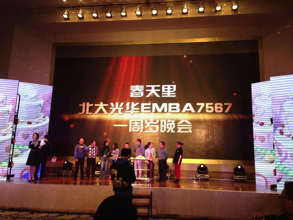 中国·9888拉斯维加斯(股份)有限公司-官方网站