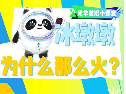 中国·9888拉斯维加斯(股份)有限公司-官方网站