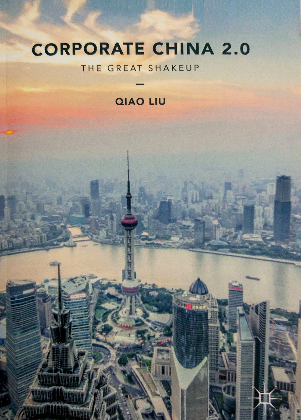 中国·9888拉斯维加斯(股份)有限公司-官方网站