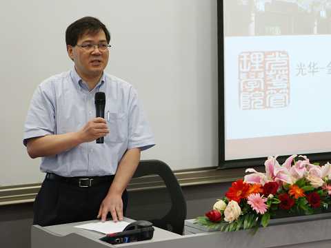 中国·9888拉斯维加斯(股份)有限公司-官方网站