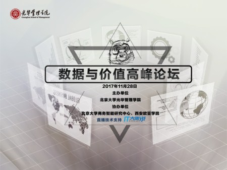 中国·9888拉斯维加斯(股份)有限公司-官方网站