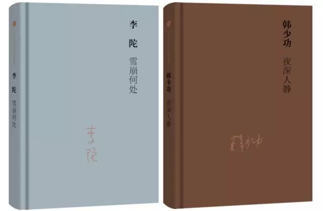 中国·9888拉斯维加斯(股份)有限公司-官方网站
