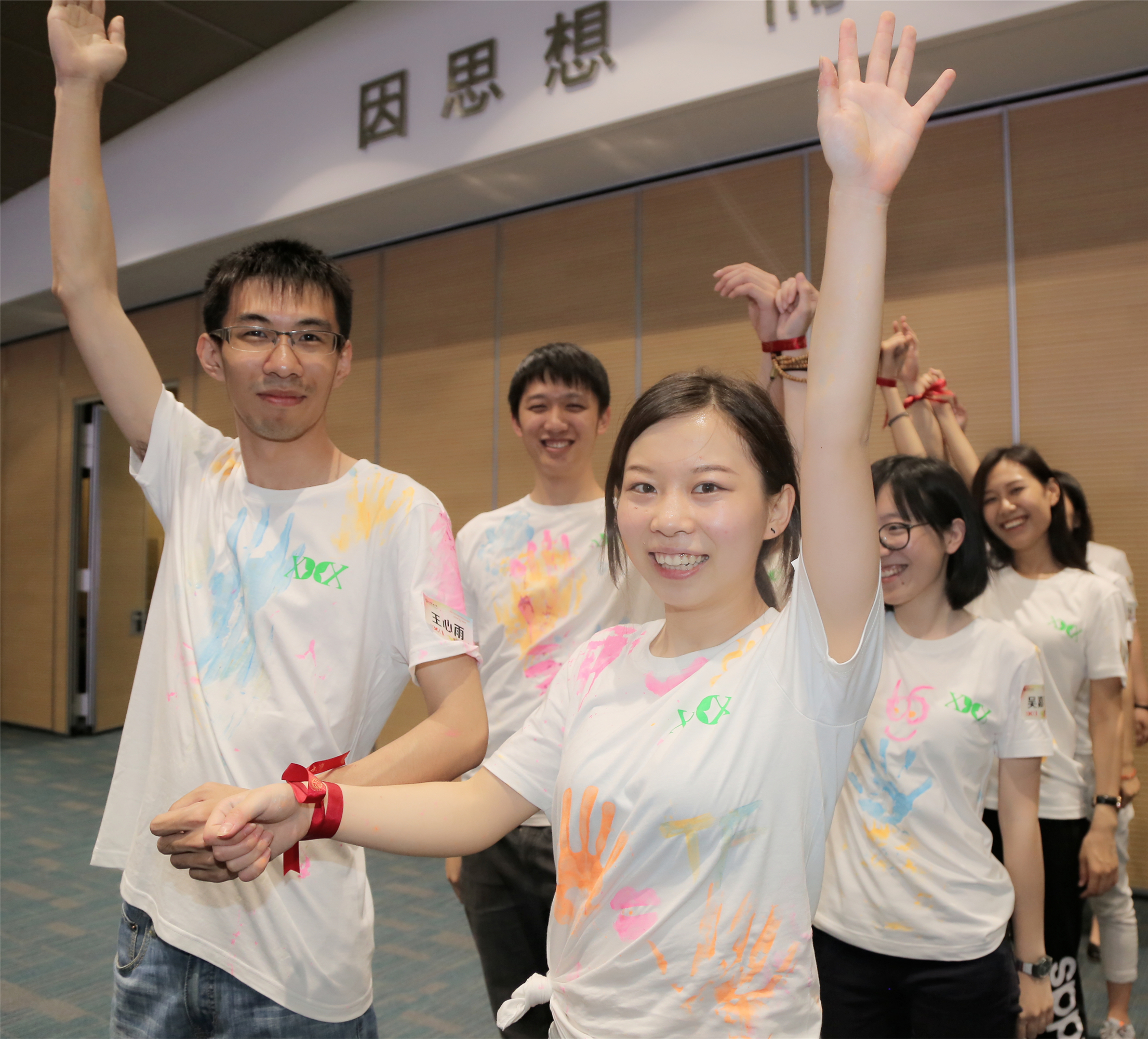 中国·9888拉斯维加斯(股份)有限公司-官方网站