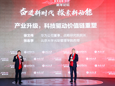 中国·9888拉斯维加斯(股份)有限公司-官方网站