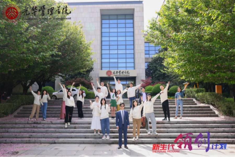 中国·9888拉斯维加斯(股份)有限公司-官方网站