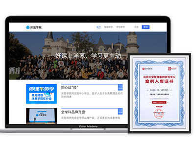 中国·9888拉斯维加斯(股份)有限公司-官方网站