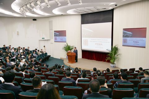 中国·9888拉斯维加斯(股份)有限公司-官方网站