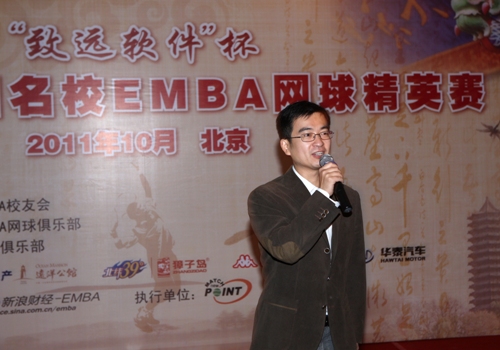 中国·9888拉斯维加斯(股份)有限公司-官方网站