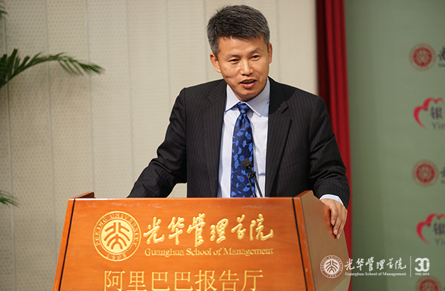 中国·9888拉斯维加斯(股份)有限公司-官方网站