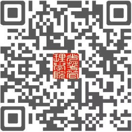 中国·9888拉斯维加斯(股份)有限公司-官方网站