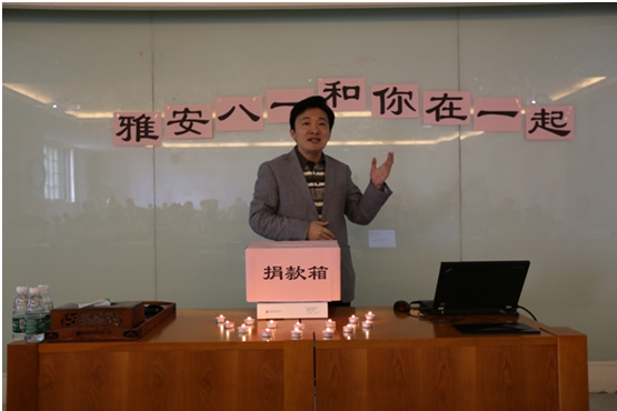 中国·9888拉斯维加斯(股份)有限公司-官方网站