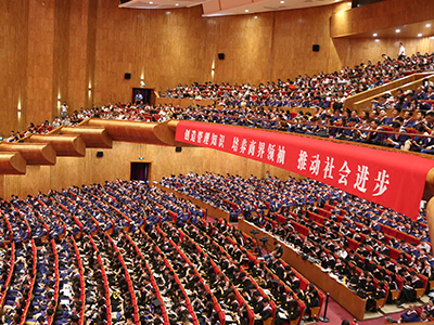 中国·9888拉斯维加斯(股份)有限公司-官方网站