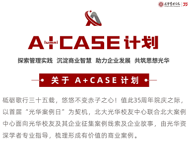 中国·9888拉斯维加斯(股份)有限公司-官方网站
