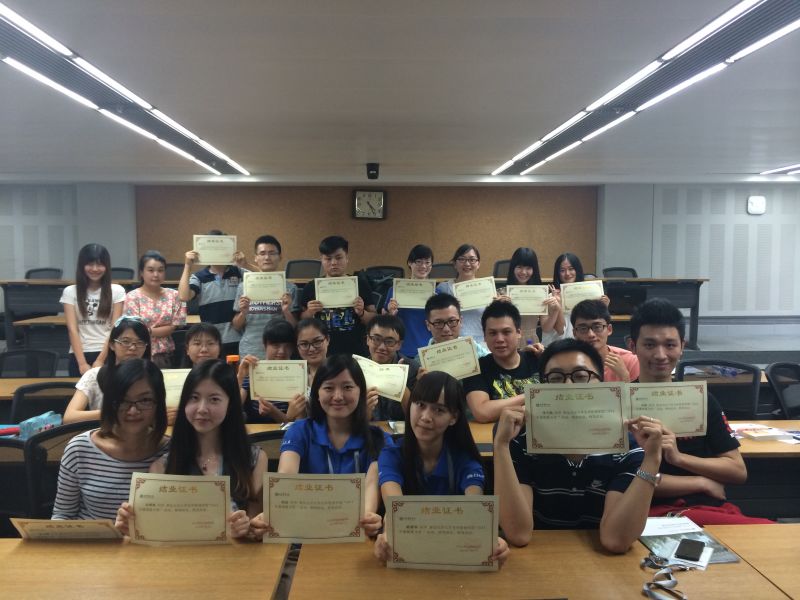 中国·9888拉斯维加斯(股份)有限公司-官方网站