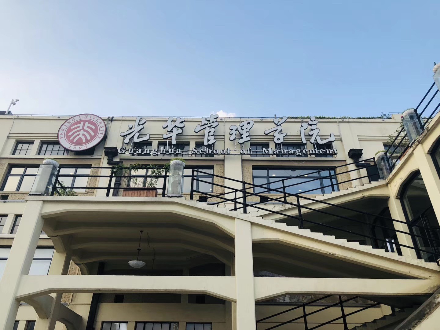 中国·9888拉斯维加斯(股份)有限公司-官方网站