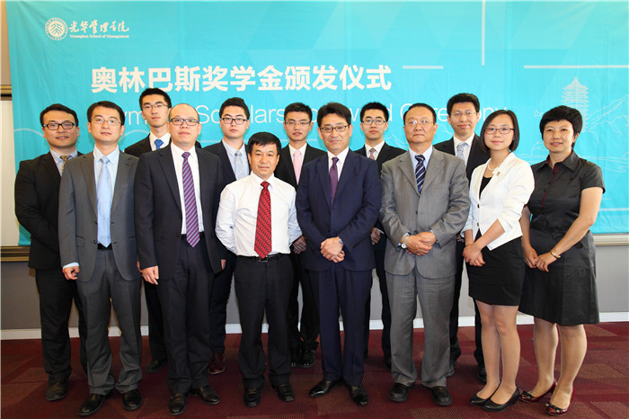 中国·9888拉斯维加斯(股份)有限公司-官方网站