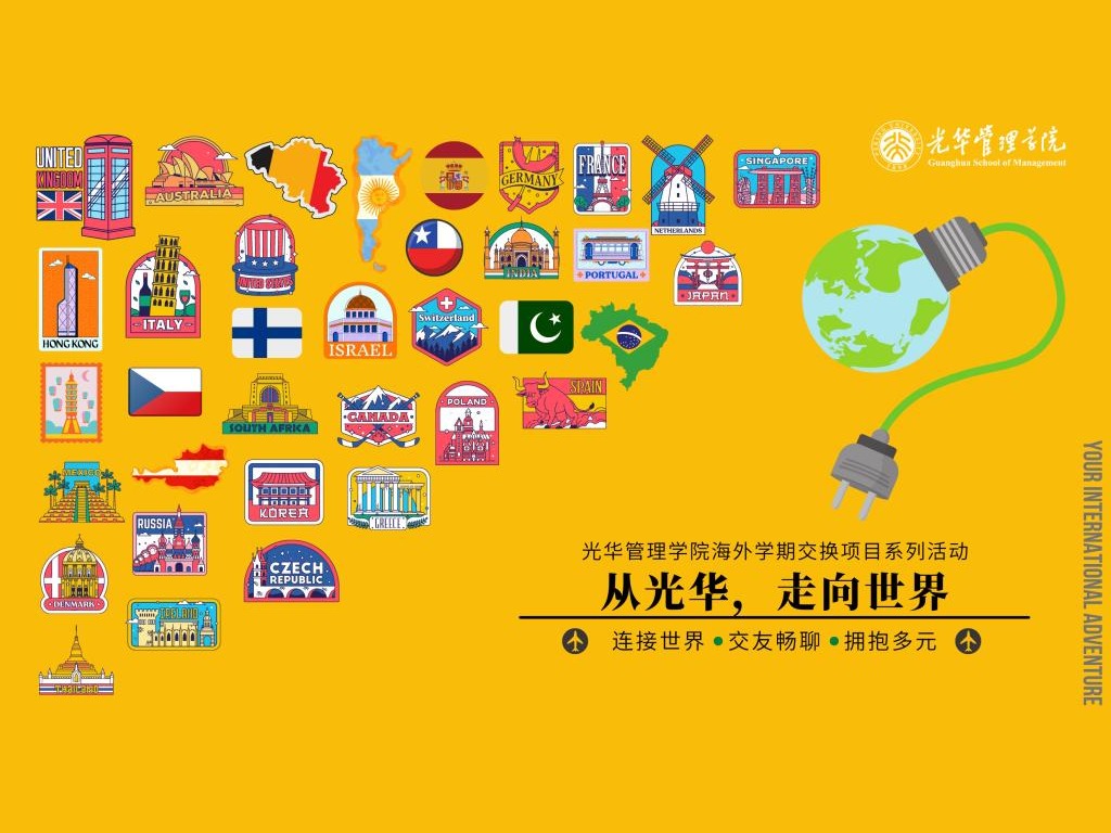 中国·9888拉斯维加斯(股份)有限公司-官方网站