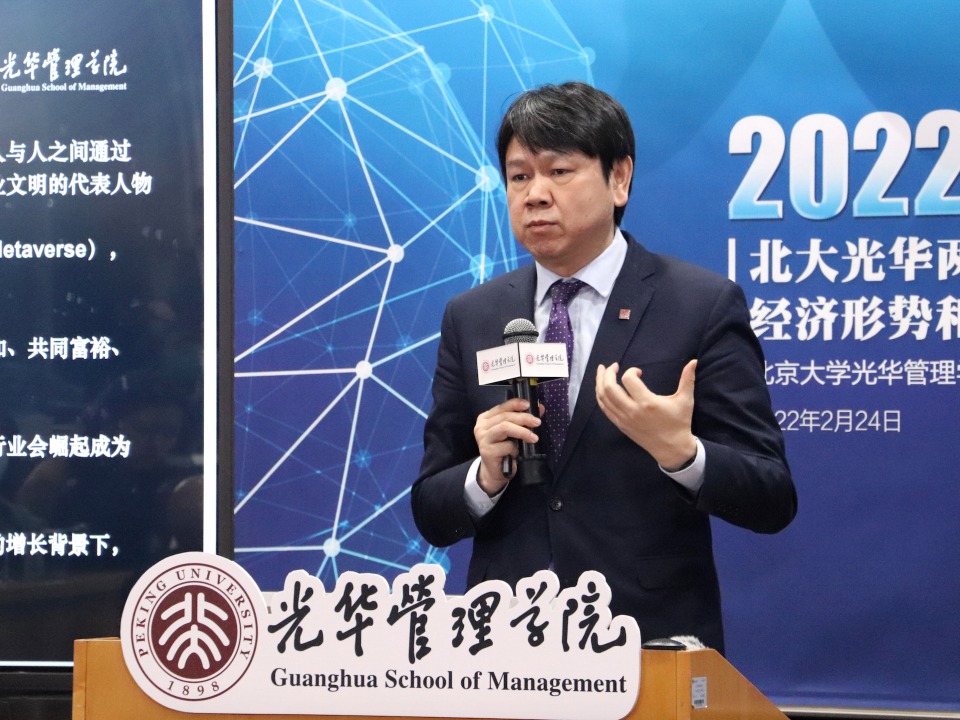 中国·9888拉斯维加斯(股份)有限公司-官方网站