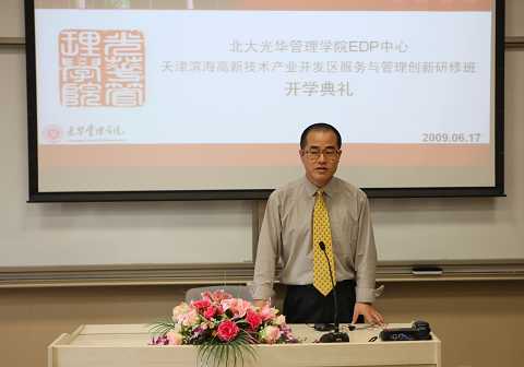 中国·9888拉斯维加斯(股份)有限公司-官方网站