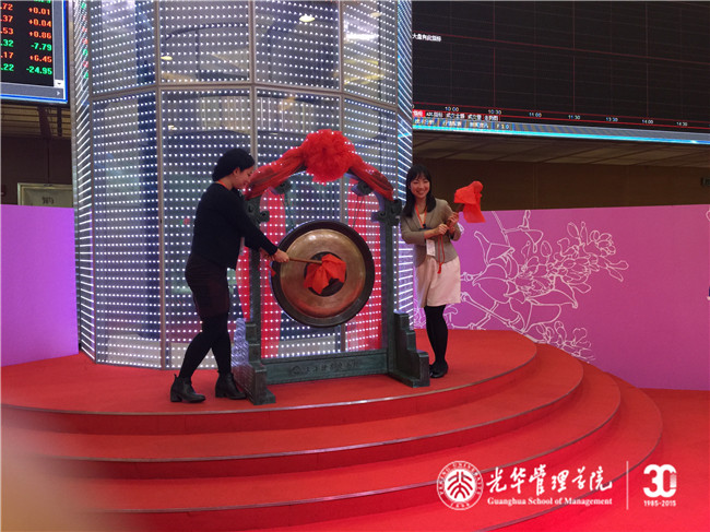 中国·9888拉斯维加斯(股份)有限公司-官方网站