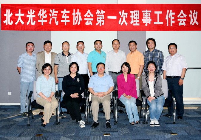 中国·9888拉斯维加斯(股份)有限公司-官方网站