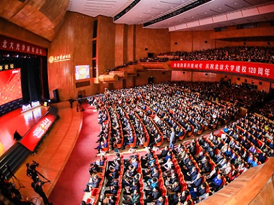 中国·9888拉斯维加斯(股份)有限公司-官方网站