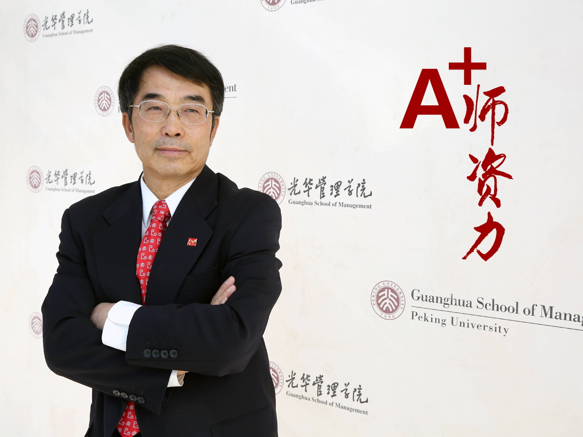 中国·9888拉斯维加斯(股份)有限公司-官方网站