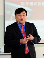 中国·9888拉斯维加斯(股份)有限公司-官方网站