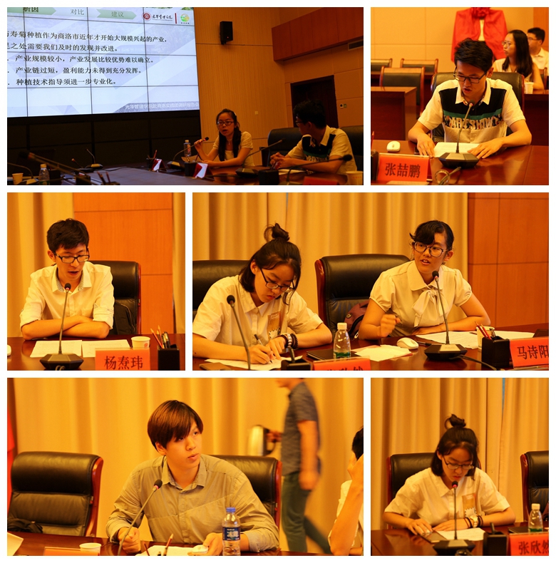 中国·9888拉斯维加斯(股份)有限公司-官方网站