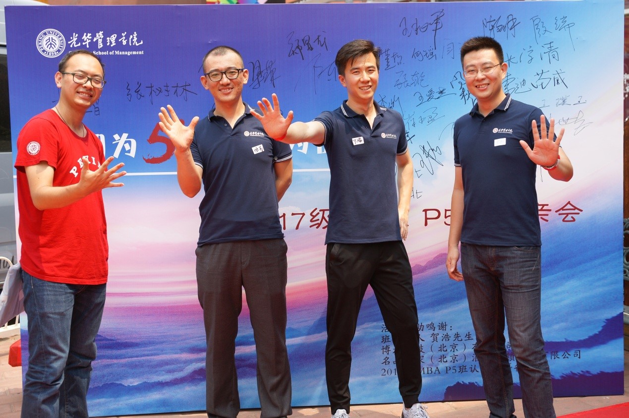 中国·9888拉斯维加斯(股份)有限公司-官方网站