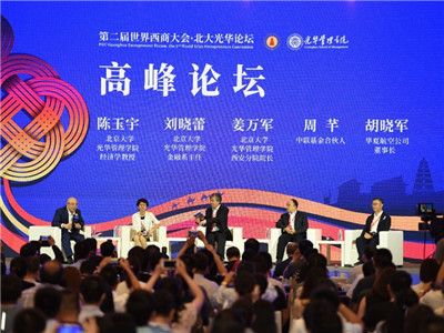 中国·9888拉斯维加斯(股份)有限公司-官方网站