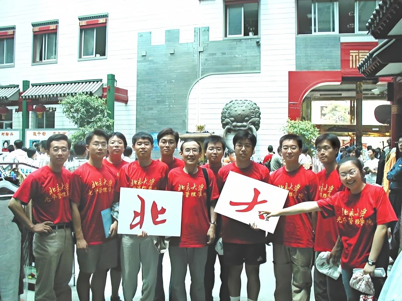 中国·9888拉斯维加斯(股份)有限公司-官方网站