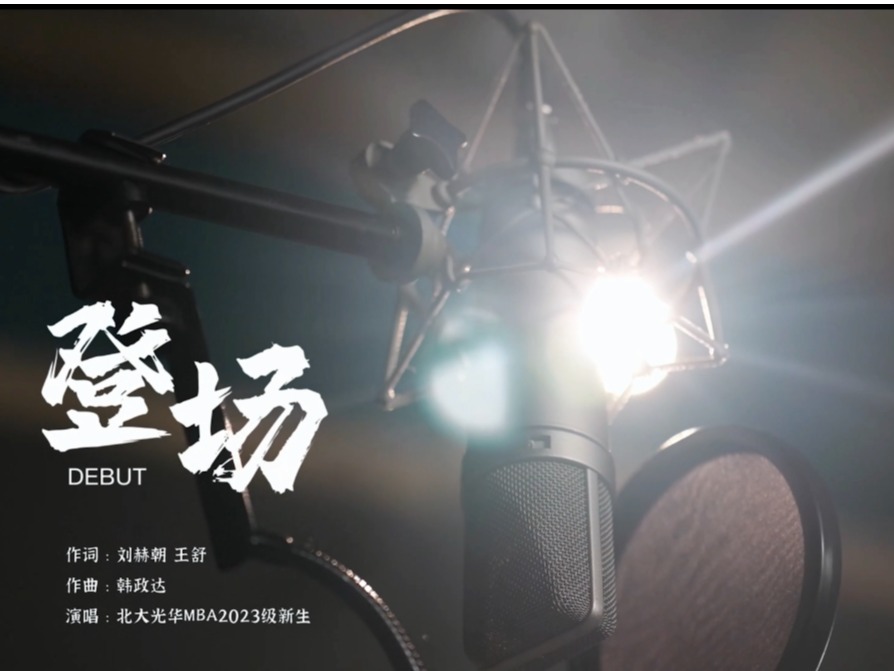 中国·9888拉斯维加斯(股份)有限公司-官方网站